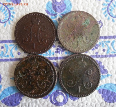 1 копейка серебром 1840,41,44,46 год До 16.01.19 23.00 МСК - 2