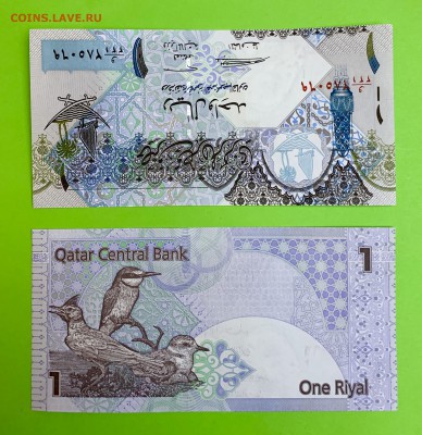 1 риал Катар UNC пресс - 701ED82A-2582-45C5-8A37-CA1C1BA9216D