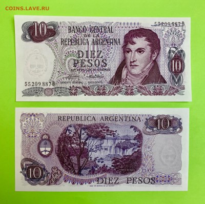 10 песо 1976 г. Аргентина UNC пресс - 730A1290-E317-4710-8E67-EF7526ABA51D