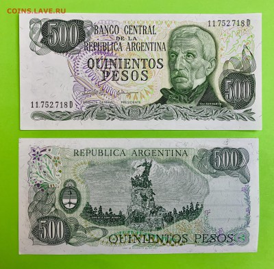 500 песо Аргентина UNC пресс - A76DC683-7B5F-4842-8E9C-78A710218B85