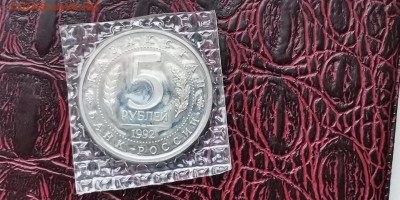 Мечеть Ясави. Пруф в запайке. До 16.01 - IMG_20190111_184710