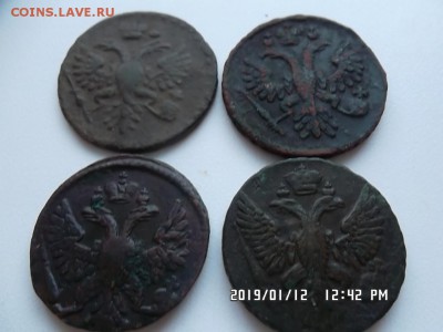 денга 1731. 1735. 1748 и 1753 годов - SAM_5287.JPG