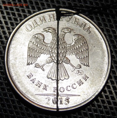 Поворот 180 на 1 рубле 2015 ММД - 7