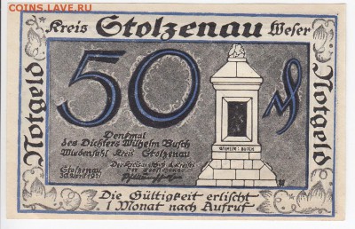 Нотгельд-Штольценау 50 пфеннигов 1921 г. до 18.01 в 22.00 - IMG_20190112_0007