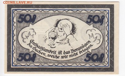 Нотгельд-Штольценау 50 пфеннигов 1921 г. до 18.01 в 22.00 - IMG_20190112_0003