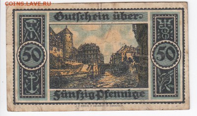 Нотгельд-Ганновер 50 пфеннигов 1921 г. до 18.01 в 22.00 - IMG_20190112_0003