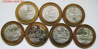 БИМ 10 р Древние города России 2002, 2003гг До 14.01 В 22-00 - дг1