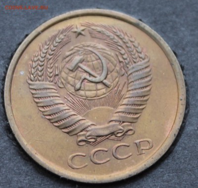 Советы 1,2,3 копейки 1961-1991 анц - IMG_8381.JPG