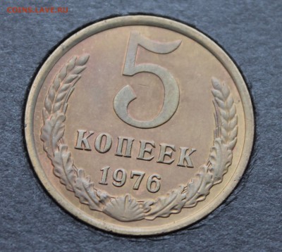 Советы 1,2,3 копейки 1961-1991 анц - IMG_8367.JPG