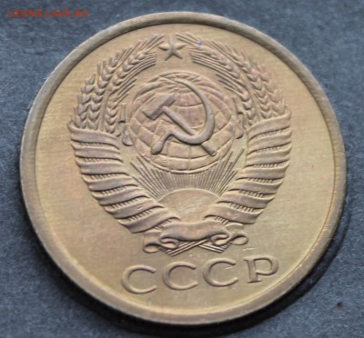 Советы 1,2,3 копейки 1961-1991 анц - IMG_8380.JPG