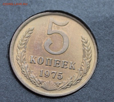 Советы 1,2,3 копейки 1961-1991 анц - IMG_8366.JPG