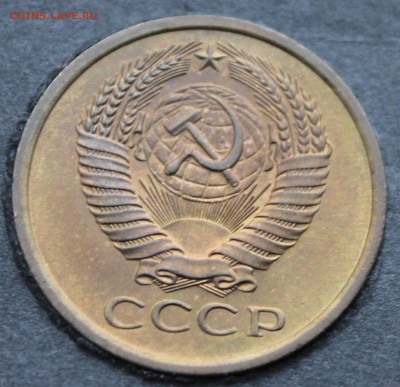 Советы 1,2,3 копейки 1961-1991 анц - IMG_8379.JPG