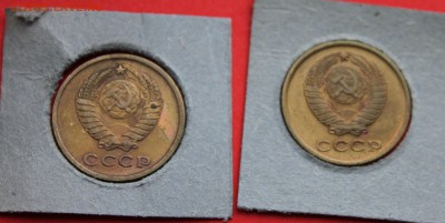 Советы 1,2,3 копейки 1961-1991 анц - IMG_8368.JPG