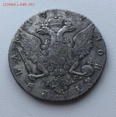 рубль 1767 г. - Bl28skT34vI