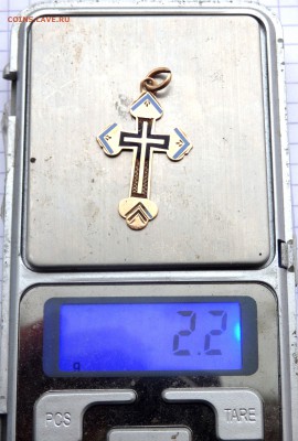 Золотой крест 56 пробы 2.2 грамма до 14.01.2019 22-00 - P1120091.JPG