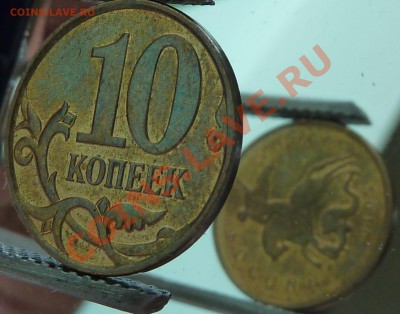 Развороты.До 9.06.2011г.14-00мск. - P1020855.JPG