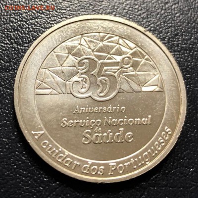 2,5 евро 2014 Португалия Здравоохранение до 18.01.2018 - IMG_6077-12-01-19-03-27