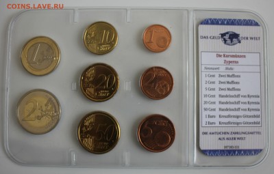 С РУБ.КИПР набор ЕВРО 2008г. до 18.01. в 22-00 - IMG_6089.JPG