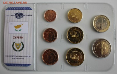 С РУБ.КИПР набор ЕВРО 2008г. до 18.01. в 22-00 - IMG_6088.JPG