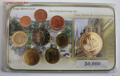 С РУБ.ЛЮКСЕМБУРГ набор ЕВРО С ЖЕТОНОМ до 18.01. в 22-00 - IMG_6093.JPG