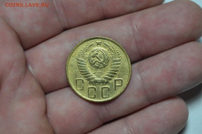 5 копеек 1949г  с рубля до 14.01 в 22.30 - DSC_0409.JPG