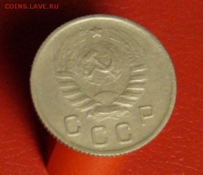 10 копеек 1944год - image (2)