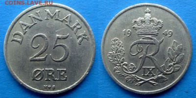 Дания - 25 эре 1949 года до 17.01 - дания 25 эре 1949 года