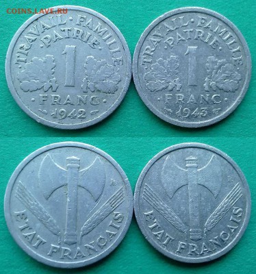 Франция - 1 франк 1942 и 1943 года (алюминий) до 17.01 - франция 1 франк 42 и 43 гг