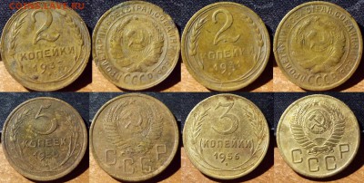 ЛОТ РАННИХ СОВЕТОВ (37 МОНЕТ).с Рубля до 16.01.19 22:00 - imgonline-com-ua-2to1-yBnwtwU8omS