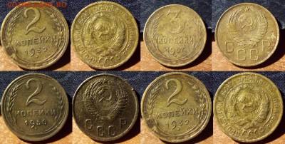 ЛОТ РАННИХ СОВЕТОВ (37 МОНЕТ).с Рубля до 16.01.19 22:00 - imgonline-com-ua-2to1-vJrEYYA2vww