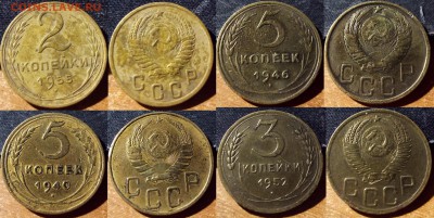 ЛОТ РАННИХ СОВЕТОВ (37 МОНЕТ).с Рубля до 16.01.19 22:00 - imgonline-com-ua-2to1-cUUaojknpvj0