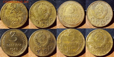 ЛОТ РАННИХ СОВЕТОВ (37 МОНЕТ).с Рубля до 16.01.19 22:00 - imgonline-com-ua-Resize-D3zvqNZULoO7K