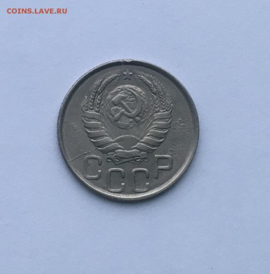 20 копеек 1942 года до22.00мск17.01.19 - IMG_5788.JPG