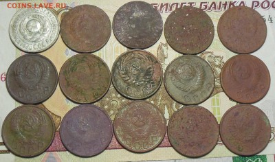 15 копеек 1925-57 г.г. 15 шт. - 15 коп. 1925-57 г.2