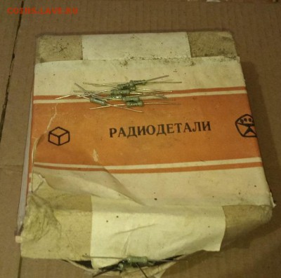 Золотые керамич. процессоры и советские детали с позолотой - IMG_20190112_180754_549