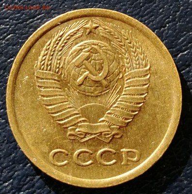 2 копейки 1964 в блеске - IMG_20190112_192156