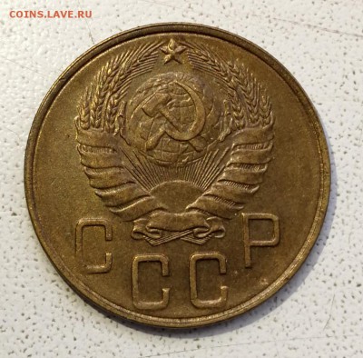 5 копеек 1938 с остатками блеска - IMG_20190107_105807