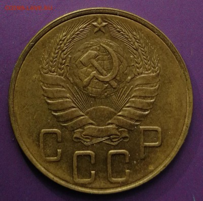 5 копеек 1938 с остатками блеска - IMG_20181228_143934