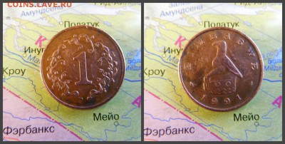 Зимбабве 1 цент, 1991 - 8