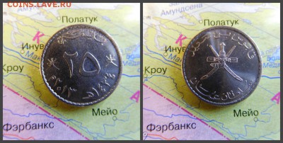 Оман 25 байз, 2013 - 13