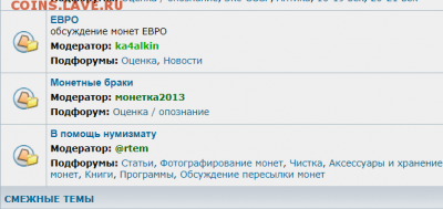 делает - прямо сейчас !!! - 1
