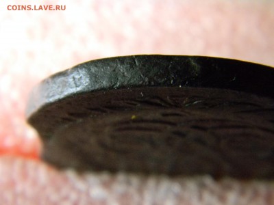 5 копеек 1761 ММ не гурчёная - Изображение 5632