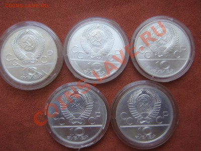 Серебро СССР и РФ  1978-1997 г.г. - IMG_4048.JPG