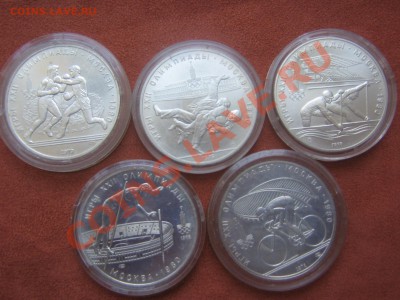 Серебро СССР и РФ  1978-1997 г.г. - IMG_4047.JPG