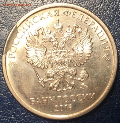 раскол на рубле и залипуха на двушке. - IMG_0790.JPG