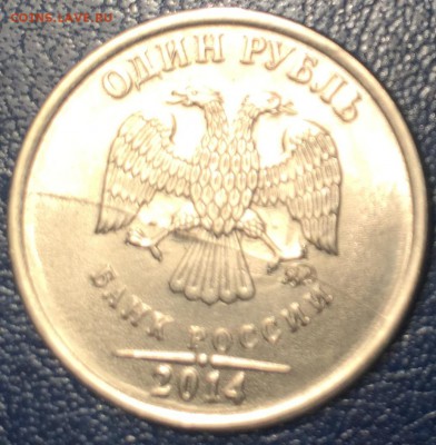 раскол на рубле и залипуха на двушке. - IMG_0791.JPG
