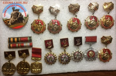 Знаки по 40р до 18.01.19 в 22.00 по мск - 98D8BF5B-D566-48AC-81DA-92F580C807AB