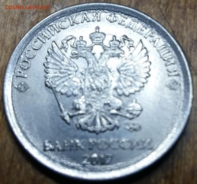 раскол на рубле и залипуха на двушке. - 20190112_225532