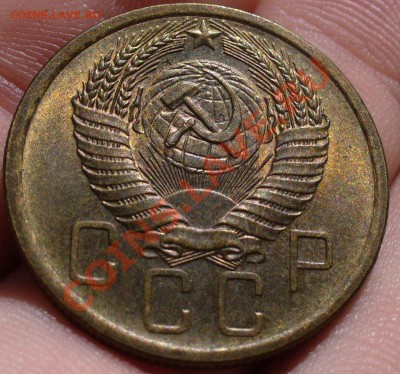 5 копеек 1956 года Отличная aUNC До 06.06.11 в 22.00 по мск - 5 копеек 1956 года 3 (2).JPG