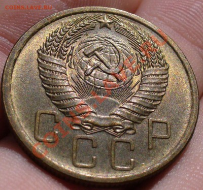 5 копеек 1956 года Отличная aUNC До 06.06.11 в 22.00 по мск - 5 копеек 1956 года 4 (2).JPG